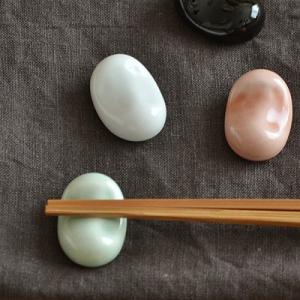 小さなそら豆 箸置き 和食器 緑 グリーン はしおき