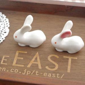 箸置き かわいいうさぎ アウトレット　はしおき