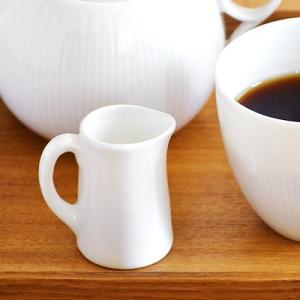ミルクピッチャー 2人用 ホワイト アウトレット クリーマー コーヒーミルク入れ カフェ食器 白い食...