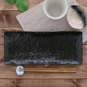 長角皿 31cm ゆず黒 和食器 角皿 長皿 さんま皿 焼き...