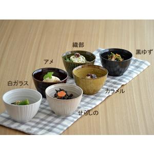 和食器 小鉢 お茶碗 人気 食器 和のスモール...の詳細画像1