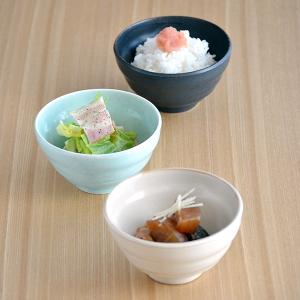 お茶碗 やすらぎめし碗 アウトレット茶碗 ご飯茶碗