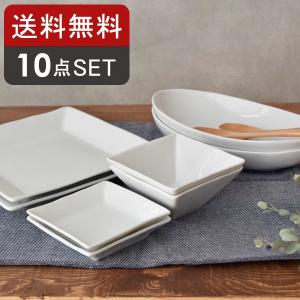 （送料無料）白い食器　日本製　STUDIO　BASIC　お得な10点セット（クリアなホワイトのシリーズです。）ボウル プレート 福袋 カレー皿 ディナーウェアセット 角｜t-east