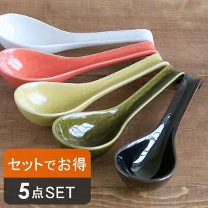 手造り れんげ カラフルひっかけレンゲ 5本セット お鍋