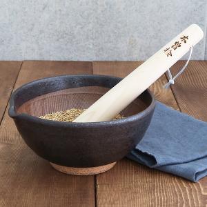 片口すり鉢 6寸＜黒結晶＞＋すりこぎ　セット 食器セット