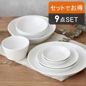 シンプル＆オシャレな白い食器 クレール clairひとり暮らしセット 9点セット　　　　　　食器セット ギフト 日本製 高品質 お得 福袋