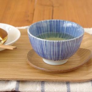 和食器 湯呑み 十草 煎茶碗 ゆのみ おもてなし食器 汲み出し 茶器 おしゃれ かわいい 和モダン 伝統文様 青 ストライプ ブルー 日本製 美濃焼｜t-east