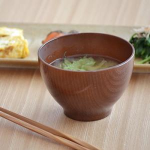 汁椀 木目スープボウル S 和食器 和モヨウ ブラウン つやあり　お椀 味噌汁椀 お碗 漆木風 モダン レンジ対応 食洗機対応 日本製 おうちごはん｜t-east