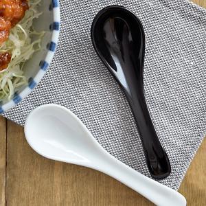 丸みのあるレンゲ れんげ レンゲ 蓮華 スプーン 白い食器