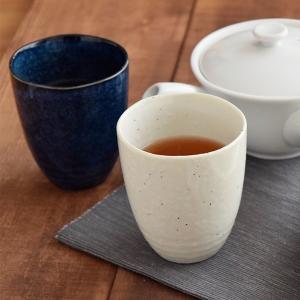 和モダン長湯呑　230cc　彫ライン　和食器  湯呑み