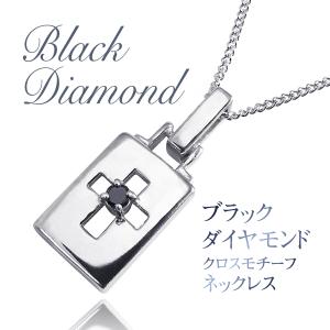 シルバー925 オパール ペンダント トップ ペンダントトップ シルバー925 ひし形 569101000095-76 | happine