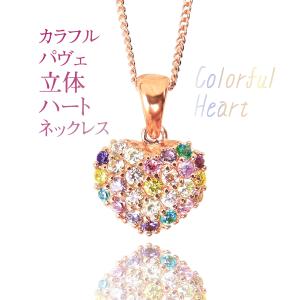 ルチルクォーツ ネックレス パワーストーン ゴールド 18金 K18