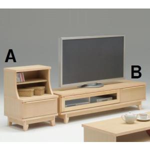 153テレビボード(幅526mm)ハードメープル ※Bの商品 TV台/ロー/収納/脚付き/ラック //北欧/OUTLET/和/風/カフェ/アジアン/ナチュラル// 153テレビボード(幅526mm)ハードメープル ※Bの商品 TV台/ロー/収納/脚付き/ラック //北欧/OUTLET/和/風/カフェ/アジアン/ナチュラル//
