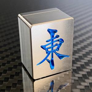 麻雀必勝御守 いかさぽオリジナルおまもり お守り : いかさぽ - 通販