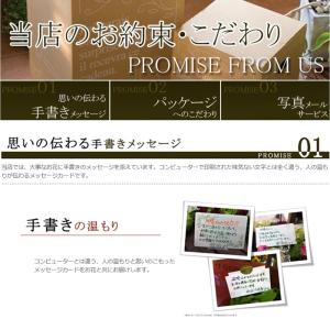 誕生日 花 ギフト アレンジメント スタンダー...の詳細画像4