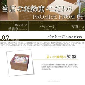 誕生日 花 ギフト アレンジメント スタンダー...の詳細画像5
