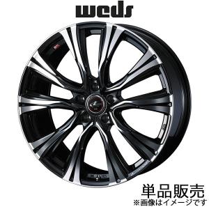 WEDS（ウェッズ） VELVA/CHARGE シエンタ 170系 アルミホイール1本【16 