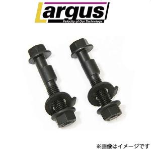 ラルグス キャンバーボルト 2本セット フロント ヴィッツ NSP135 LARGUS