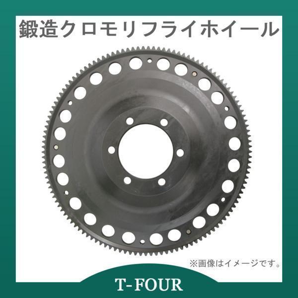 軽量鍛造クロモリフライホイール インプレッサ GC8 EJ20 T-FOURオリジナル