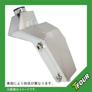 アルミラジエーターリザーバータンク マークII/チェイサー/クレスタ
