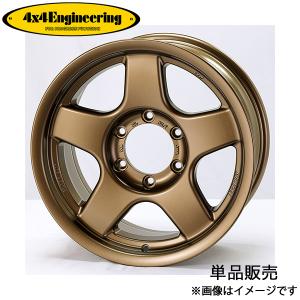 4×4エンジニアリング ホイール 4x4エンジニアリング ブラッドレーV 1本