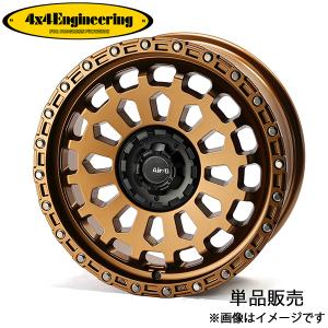 4×4エンジニアリング 4x4エンジニアリング ジムニーシエラ JB74 エア
