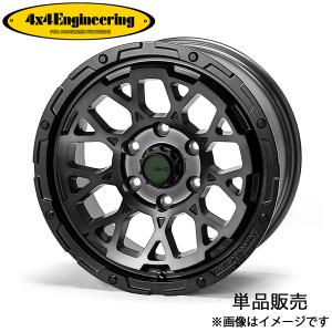 4×4エンジニアリング 4本購入で送料無料 4×4 Engineering Air/G Rocks