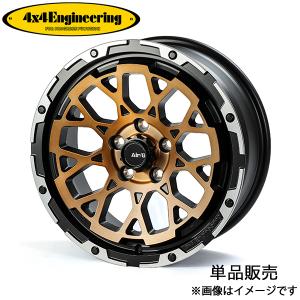 XJ XTREME-J ホイール チェロキー 17×7.5 オフセット40 MLJ エクストリームJ XTREME-J 17インチ 7.5J 40 5-127 フラット
