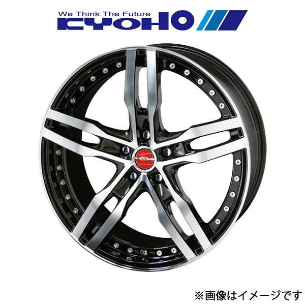 共豊 アルミホイール 1本 シャレンXF-55 モノブロック XV GT3/GT7/GTE(17×7...
