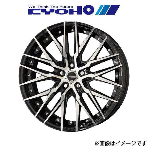 共豊 アルミホイール 1本 シュタイナー CVX アコード CV3(18×8.0J 5-114.3 ...