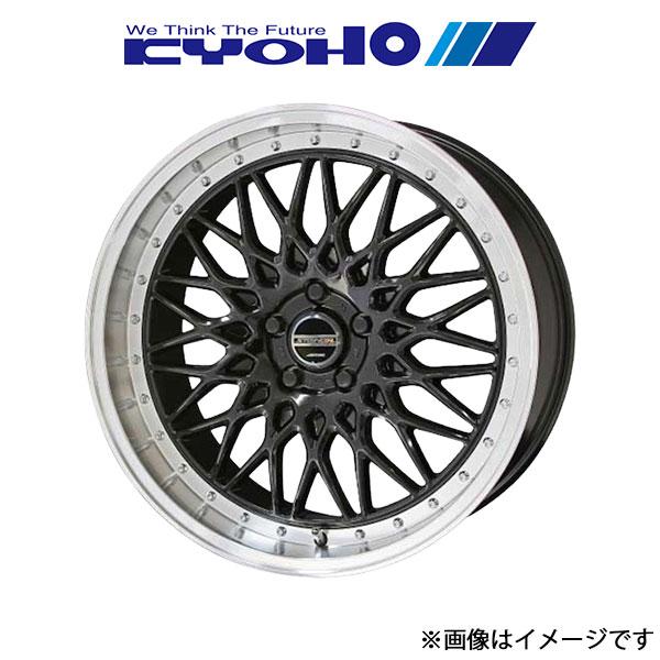 共豊 アルミホイール 1本 シュタイナー FTX ステップワゴン RP6/RP7/RP8(19×8....