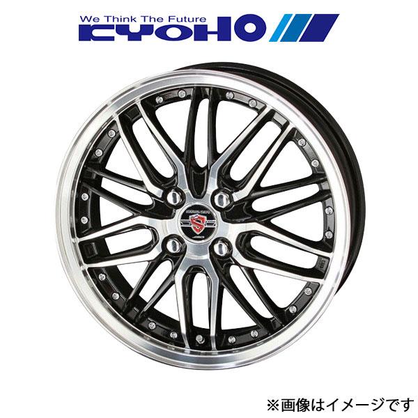 共豊 アルミホイール 1本 シュタイナー LMX クロスビー MN71S(16×5.0J 4-100...