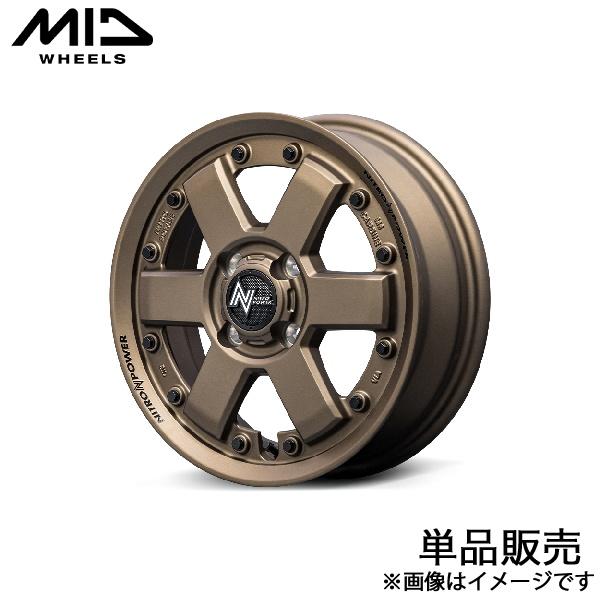 MID ナイトロパワーM6カービン ワゴンRカスタムZ MH55S/MH95S アルミホイール 1本...