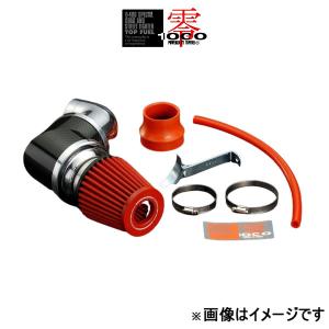 零1000 パワー チャンバー TYPE-2(スーパーレッド) シビック ハッチバック DBA/6BA-FK7 102-H024 ZERO-1000 POWER CHAMBER