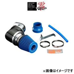 零1000 パワー チャンバー TYPE-2(ライトブルー) シビック ハッチバック DBA/6BA-FK7 102-H024B ZERO-1000 POWER CHAMBER