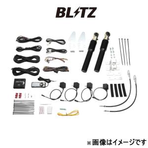 BLITZ（ブリッツ） ZZ-R 車高調 フーガ Y51 92440 : キーポイント