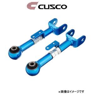 クスコ CUSCO調整式リアアッパーアーム左右セット GRS214