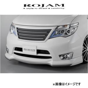 セレナ C26 後期 ハイウェイスター IRT フロントリップスポイラー FRP