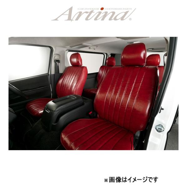 アルティナ レトロスタイル シートカバー(ワインレッド)ハイラックスサーフ N210/N215 22...