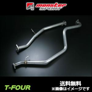 5ZIGEN ジムニーマフラー JB23-2〜7型用「PISTONWORKSフロントパイプ