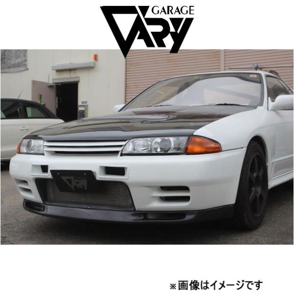 ガレージベリー フロントリップスポイラー スカイライン R32[GT-R]30-3202 GARAG...