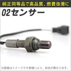 O2センサー ジムニー JA22W T-FOURオリジナル