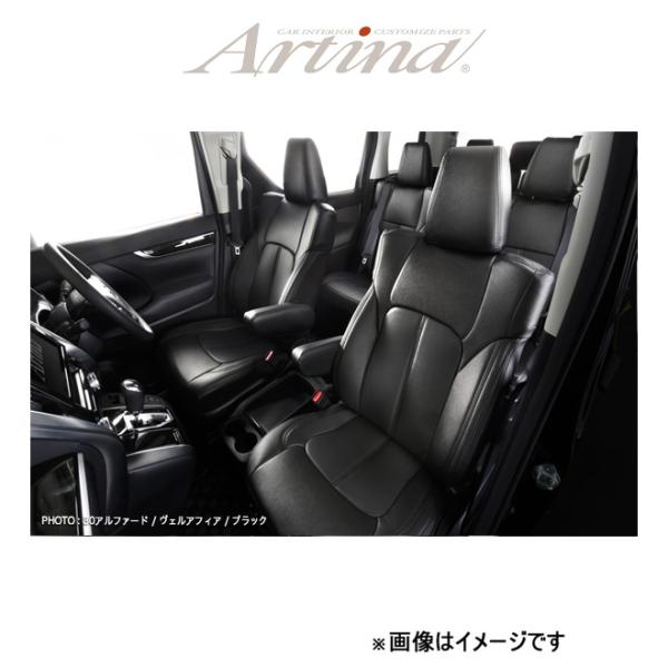 アルティナ スタンダード シートカバー(ブラック)ザッツ JD1/JD2 3750 Artina 車...