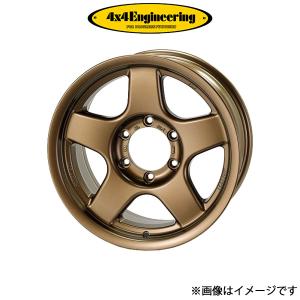 4x4エンジニアリング ブラッドレー V アルミホイール 4本 HZJ76/GRJ76/GDJ76 (16×8J 5-150 INSET0)4×4 Engineering BRADLEY V｜t-four2010