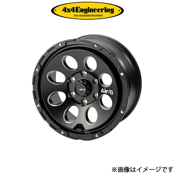 4x4エンジニアリング エアージー マッシヴ アルミホイール 4本 FJクルーザー (17×8J 6...