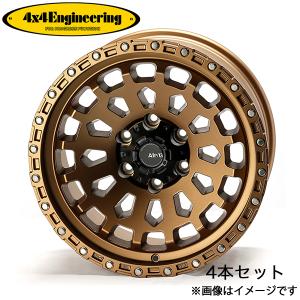 BRADLEYVX ホイール4本　4×4エンジニアリング製アルミホイール 4×4エンジニアリング 4x4エンジニアリング ジムニー JB23/JB64