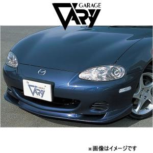 ガレージベリー エアロフェンダー NBロードスター [前期]4067 GARAGE 