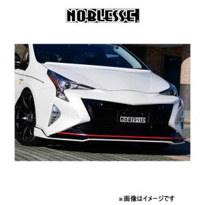 ノブレッセ マークレスグリルガーニッシュ 塗装済み プリウス 50系 50PU-MGG1-1G3T NOBLESSE エアロ 外装系