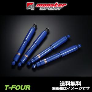 ジムニーJB23/33/43専用 タニグチ「ソルブスーパーロング ジムニーJB23/33/43専用 タニグチ「ソルブスーパーロング