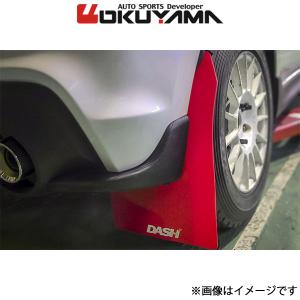 スイフトスポーツ zc31s マッドフラップ 泥除け　ブラック★ スイフト スイフトスポーツ ZC31S マッドフラップ リヤ モンスター
